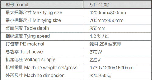 http://m.daqilin.com/imageRepository/8f96433d-b764-4ede-afdf-f0253bdb695c.jpg
