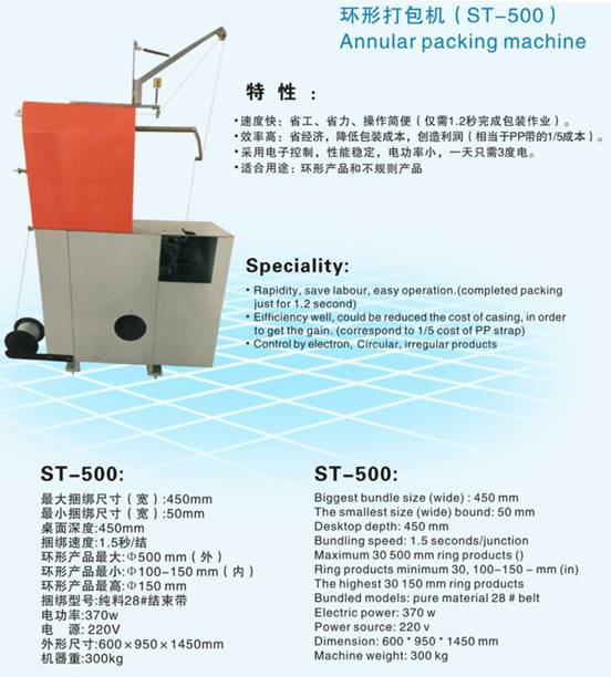 http://m.daqilin.com/imageRepository/6224a09f-9f4c-4b08-b196-95dc48028ad5.jpg
