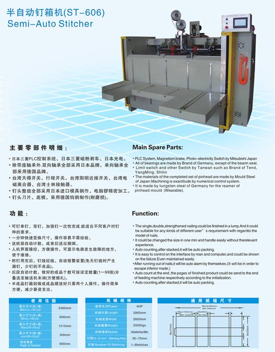 http://m.daqilin.com/imageRepository/7a804fb9-2663-4ba0-8b8b-8b358407bb39.jpg